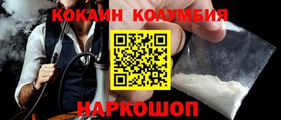 герыч Заводоуковск