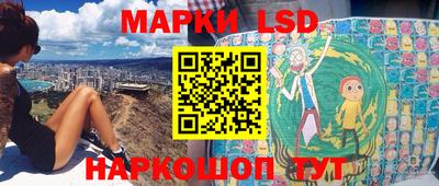 сатива Жуковский