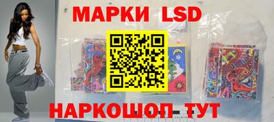 герыч Заводоуковск