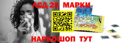 герыч Заводоуковск