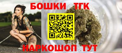 spice Заволжье