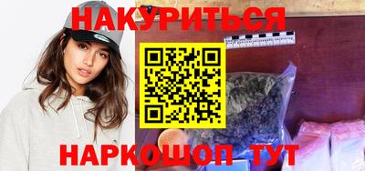 герыч Заводоуковск