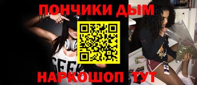 сатива Жуковский