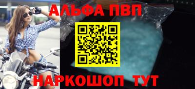 spice Заволжье