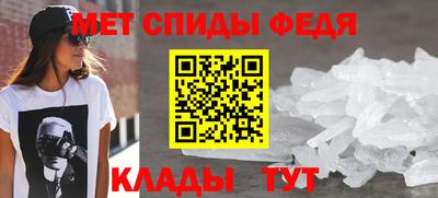 сатива Жуковский