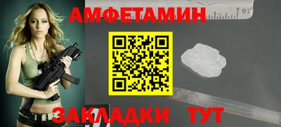 герыч Заводоуковск