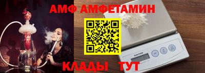 spice Заволжье