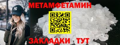 spice Заволжье
