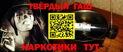 spice Заволжье