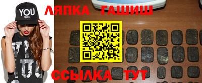 spice Заволжье