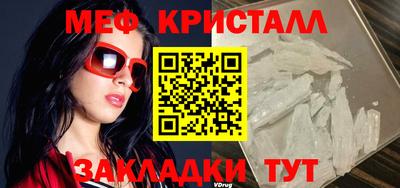 сатива Жуковский